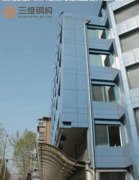 山東省建設廳鋼結構綜合辦公樓工程