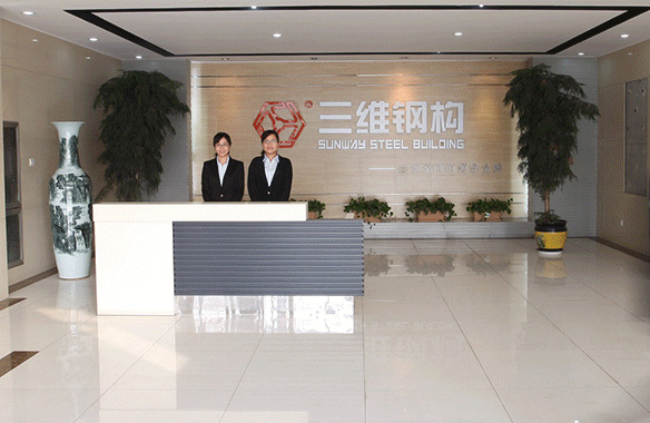 山東三維鋼結構公司售后服務