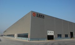 山東三維重工重鋼廠房