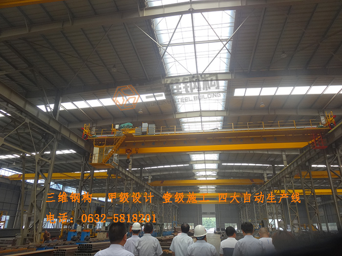 山東三維鋼結構公司32噸行車車間