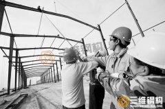 鋼結(jié)構(gòu)廠房安裝安全技術(shù)交底